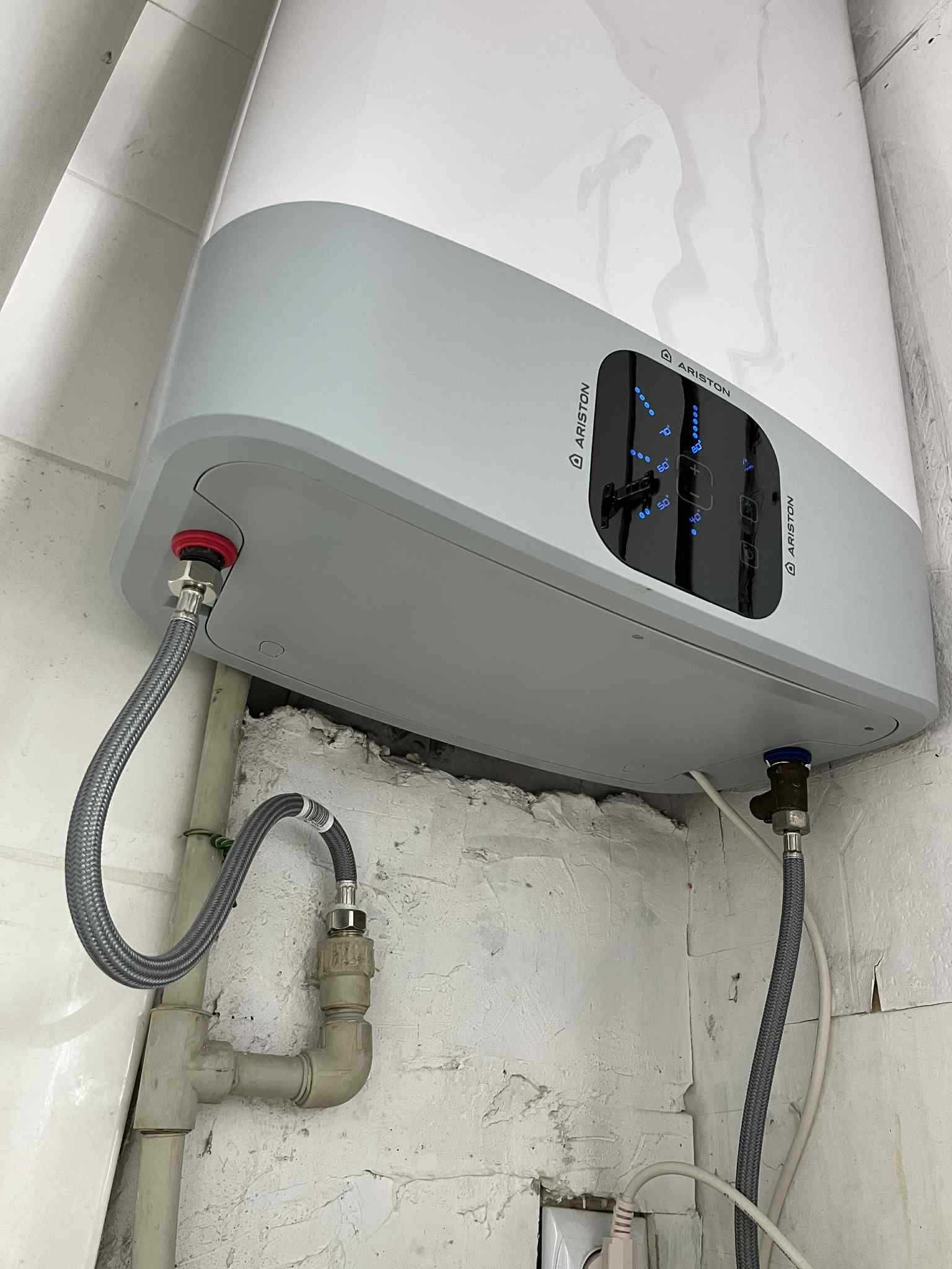 Bojler / podgrzewacz wody Ariston Velis Evo 50, 45L, 1500W