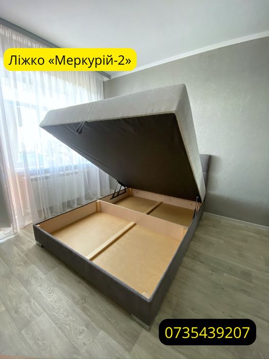 Ліжко двоспальне з підйомним механізмом разом з матрацом та нішею