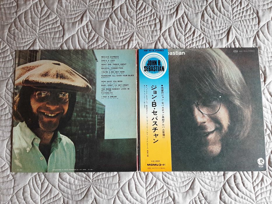 John B. Sebastian - S/T - Japão - Vinil LP