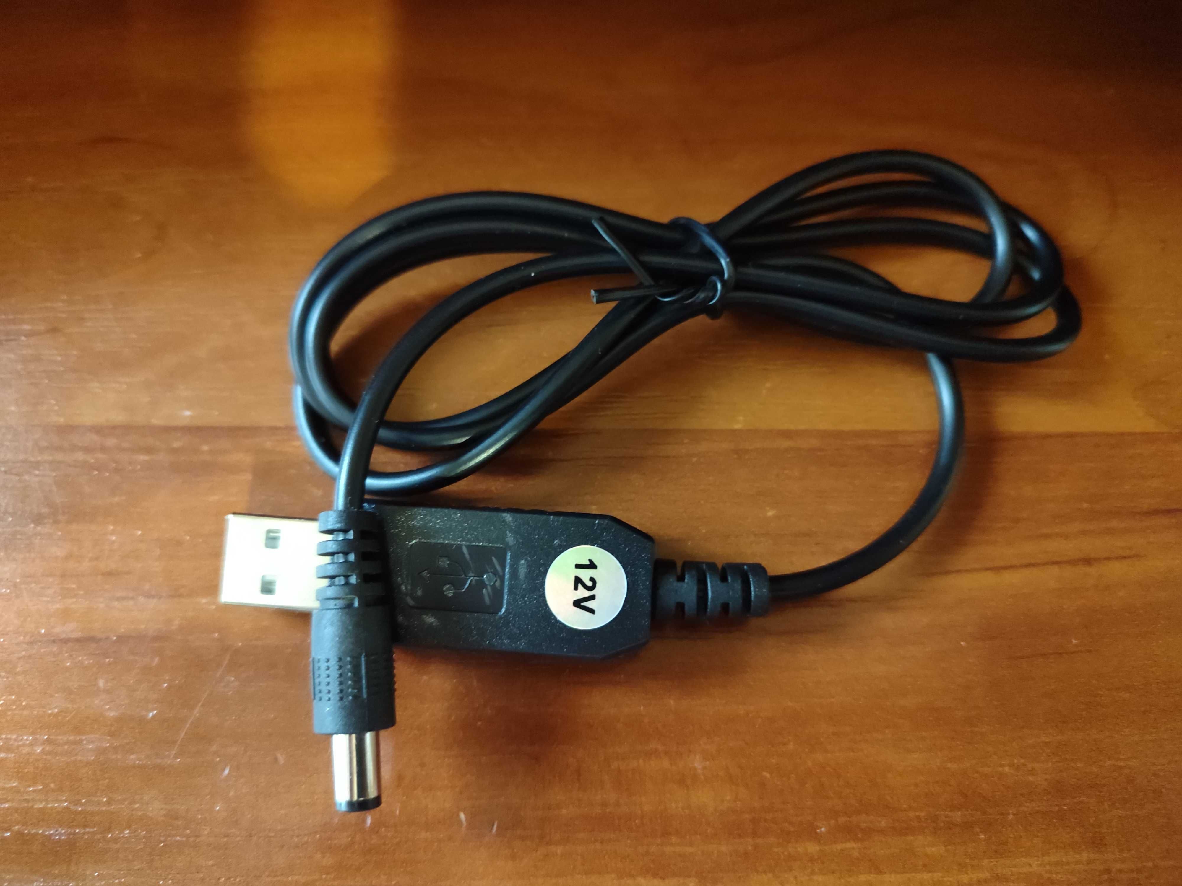 Кабель к роутеру для Power Bank USB- DC1. 12v