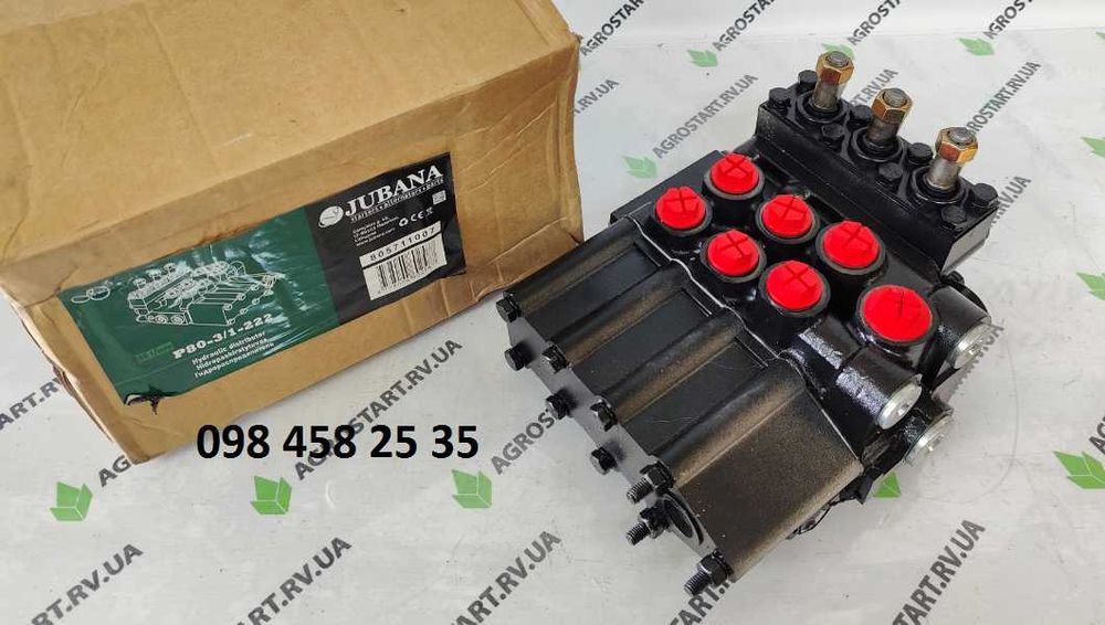 Гідророзподільник НОВИЙ МТЗ, ЮМЗ,Т-40, Т-25 Р80-3/1-222