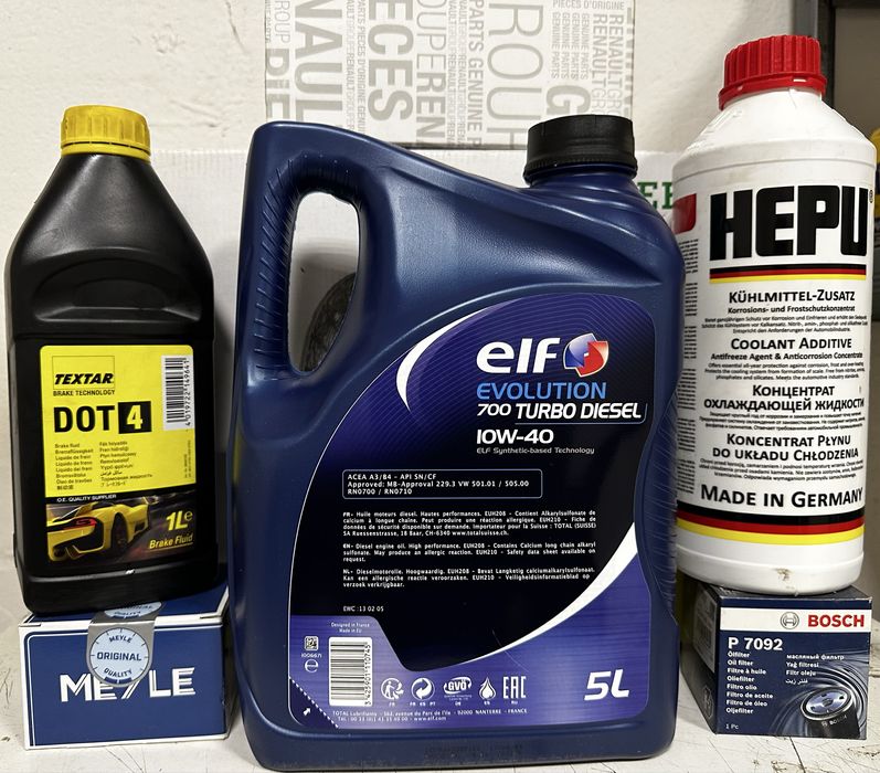 Моторне мастило Elf Turbo Diesel 10w-40 5л