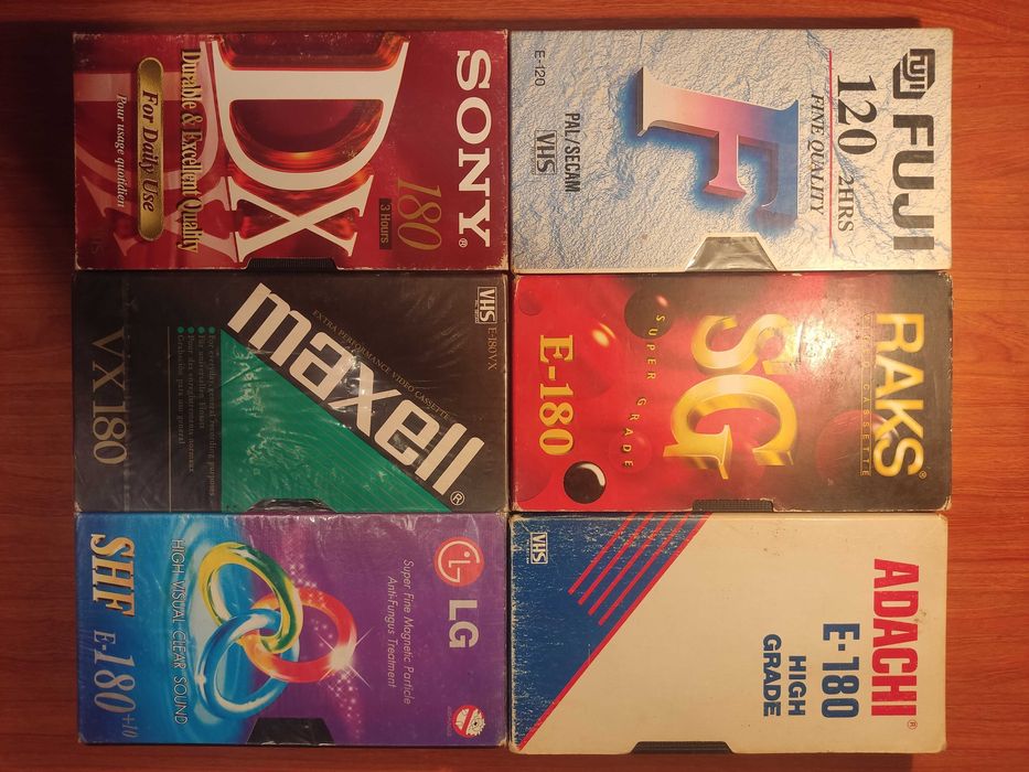 Продаю або міняю відеокасети