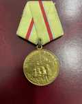 Знак за оборону Киева