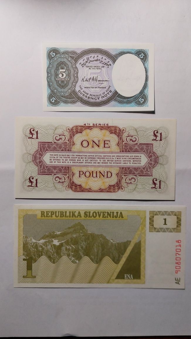 Банкноти Словенії Єгипту Британій