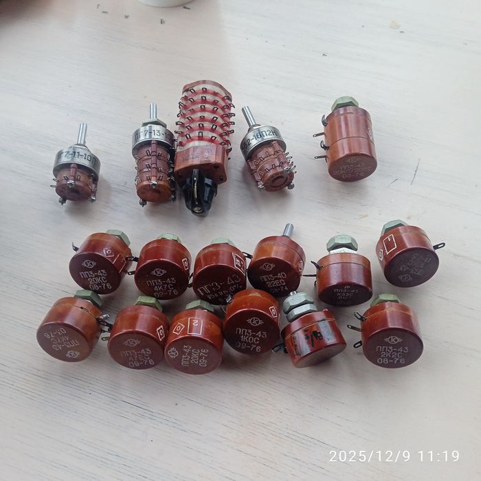 Продам резисторы транзисторы км конденсаторы.