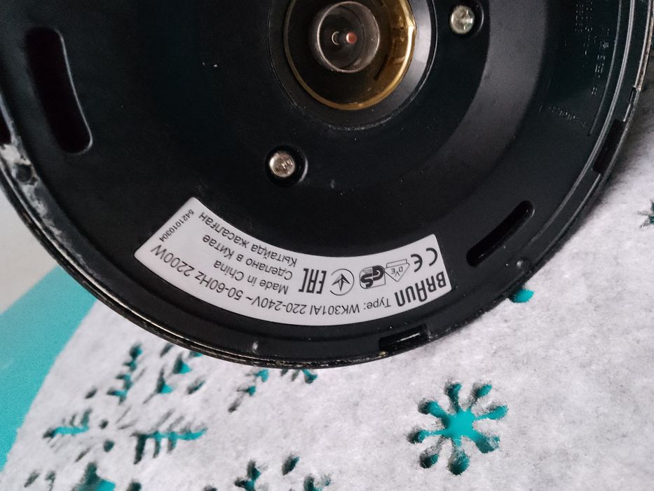 Czajnik elektryczny Braun WK301A