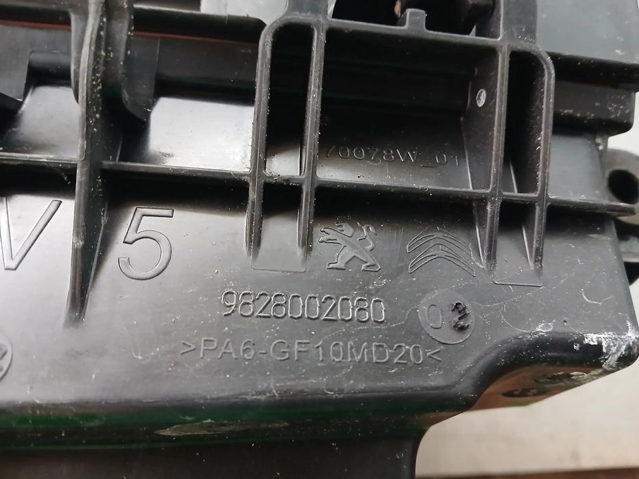 Caixa filtro ar CITROËN C4 III