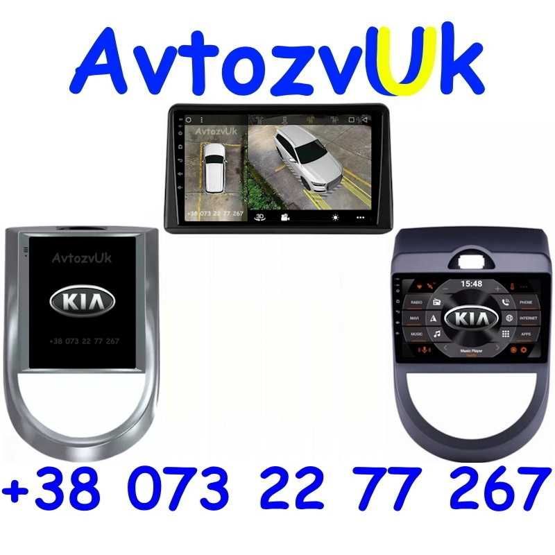 Магнитола SOUL Kia Соул GPS USB DVD TV 2 din Tesla CarPlay Android 14