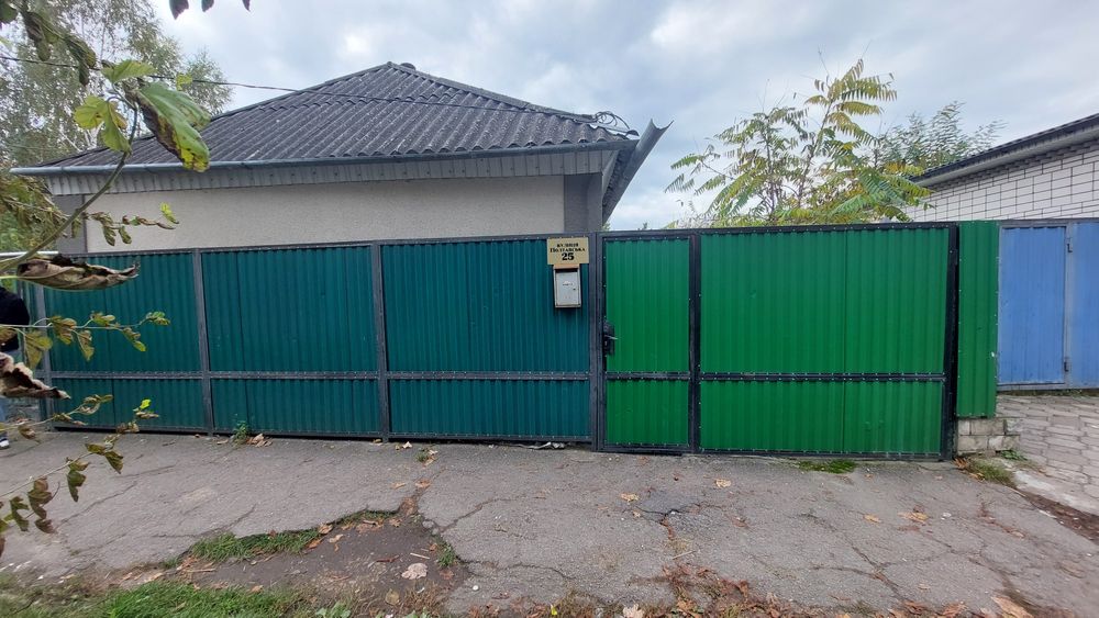 Продам будинок. Вул.Полтавська,25.