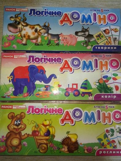 Настольная игра для малышей,домино,умные пазлы