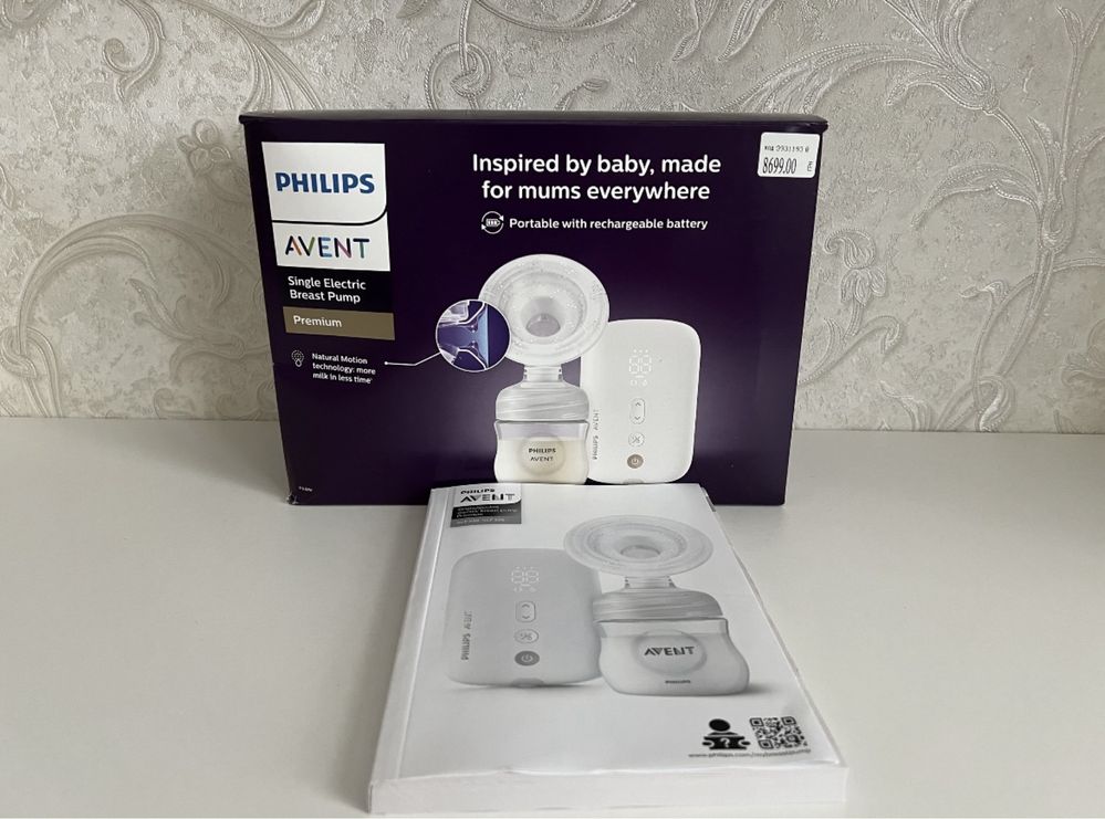 Електричний молоковідсмоктувач Philips Avent Premium + подарунок