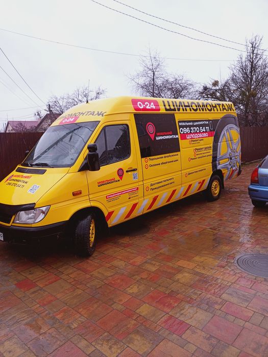 Зберігання шин (сезонне) послуги шиномонтажа