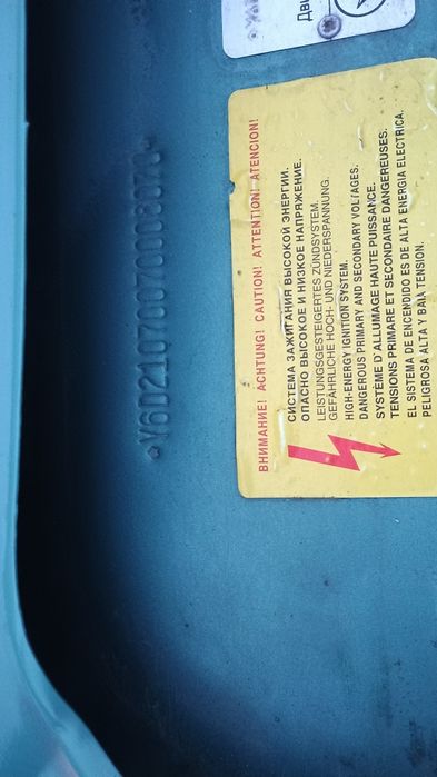 Ваз 2107 детальніше по телефону..