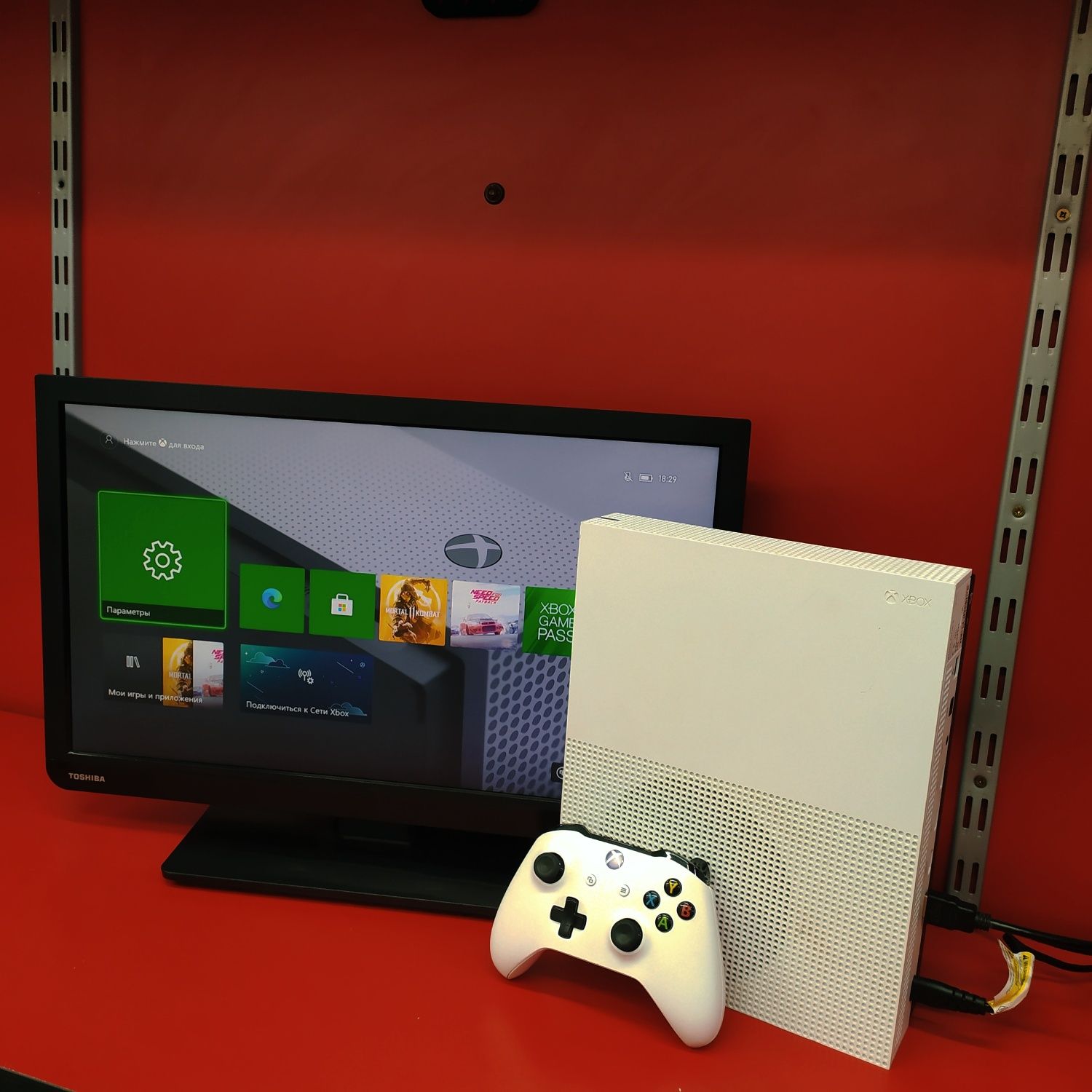 Консоль Microsoft Xbox One S 500 GB