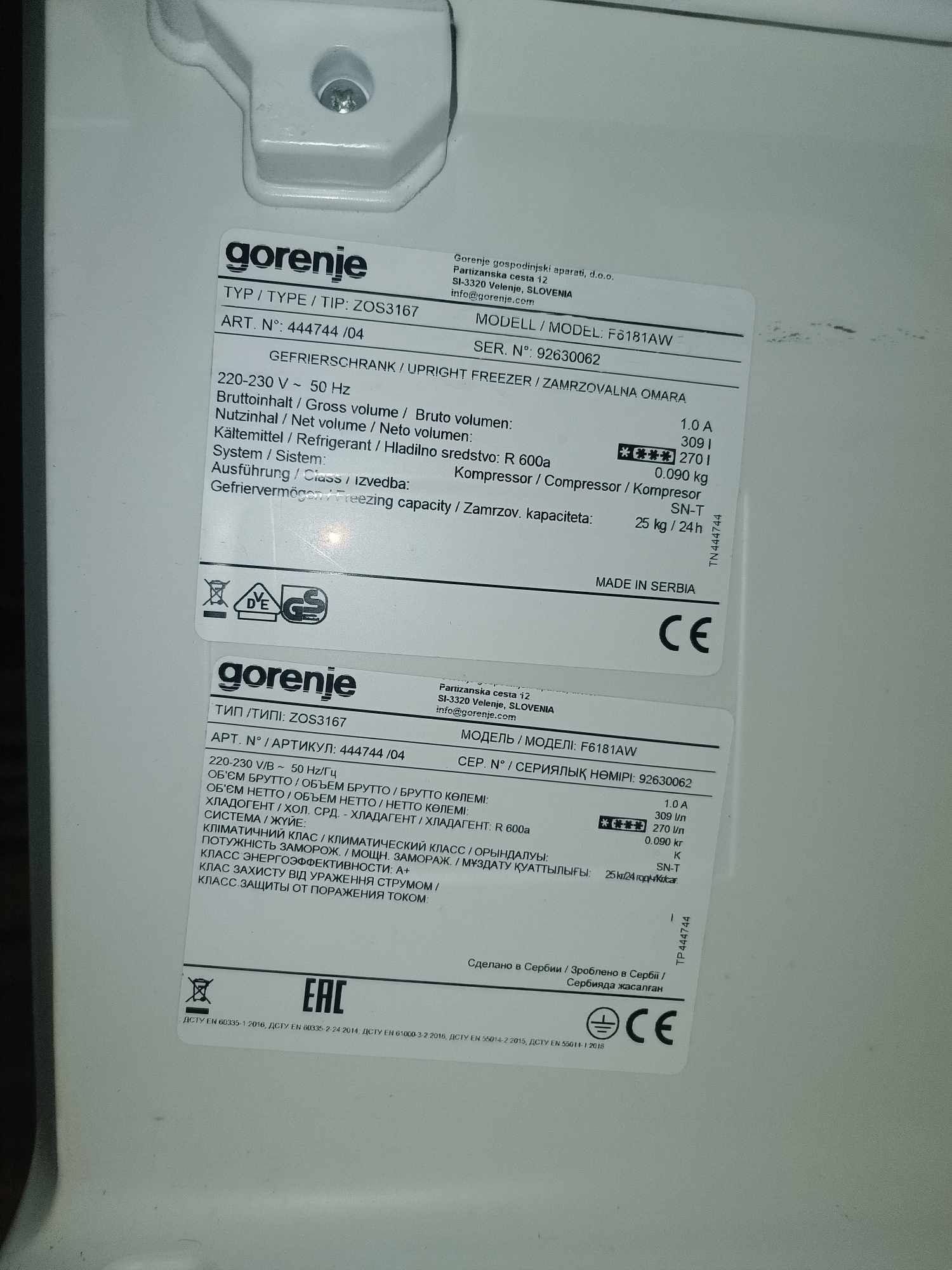 Sprzedam zamrażarkę Gorenie