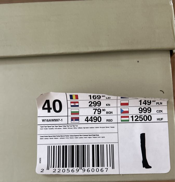 Muszkieterki zamszowe Jenny Fairy