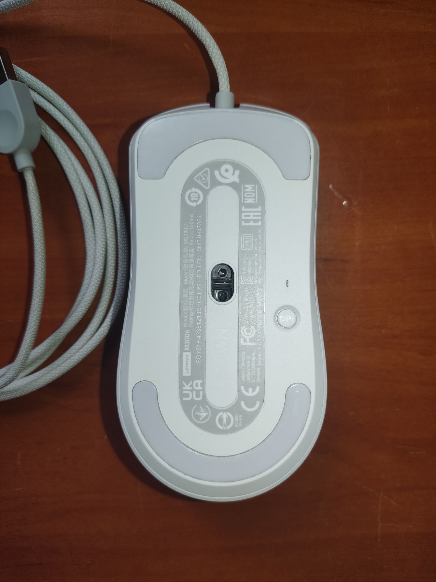 В идеале Игрова мишка Lenovo Legion m300s White