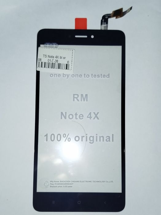 Тачскрин Xiaomi redmi note 4x