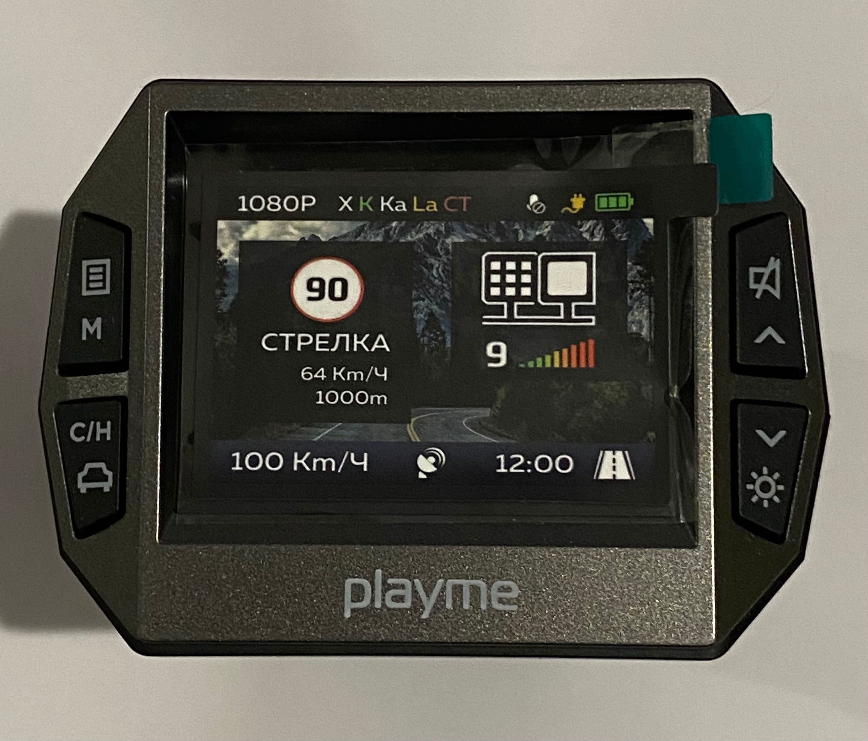 Продам відеореєстратор Playme P600SG