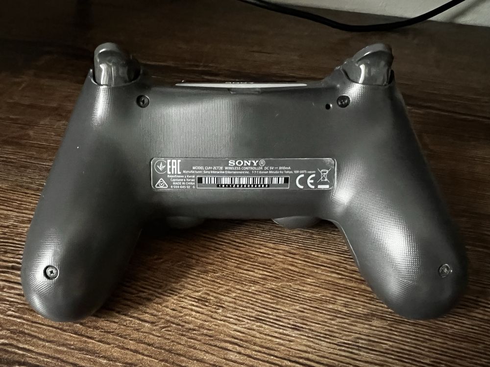 Pad ps4 the last of us