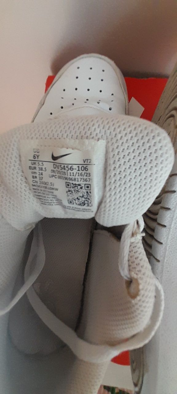 Buty Nike Court rozmiar 38,5 pudełko