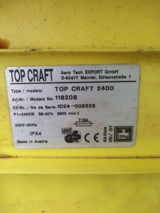 Подрібнювач гілок,дробилка,корморізка Top Craft