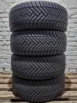 Нові 195/45r16 Hankook | 8mm | 2021 | Korea | Преміум шини | Комплект
