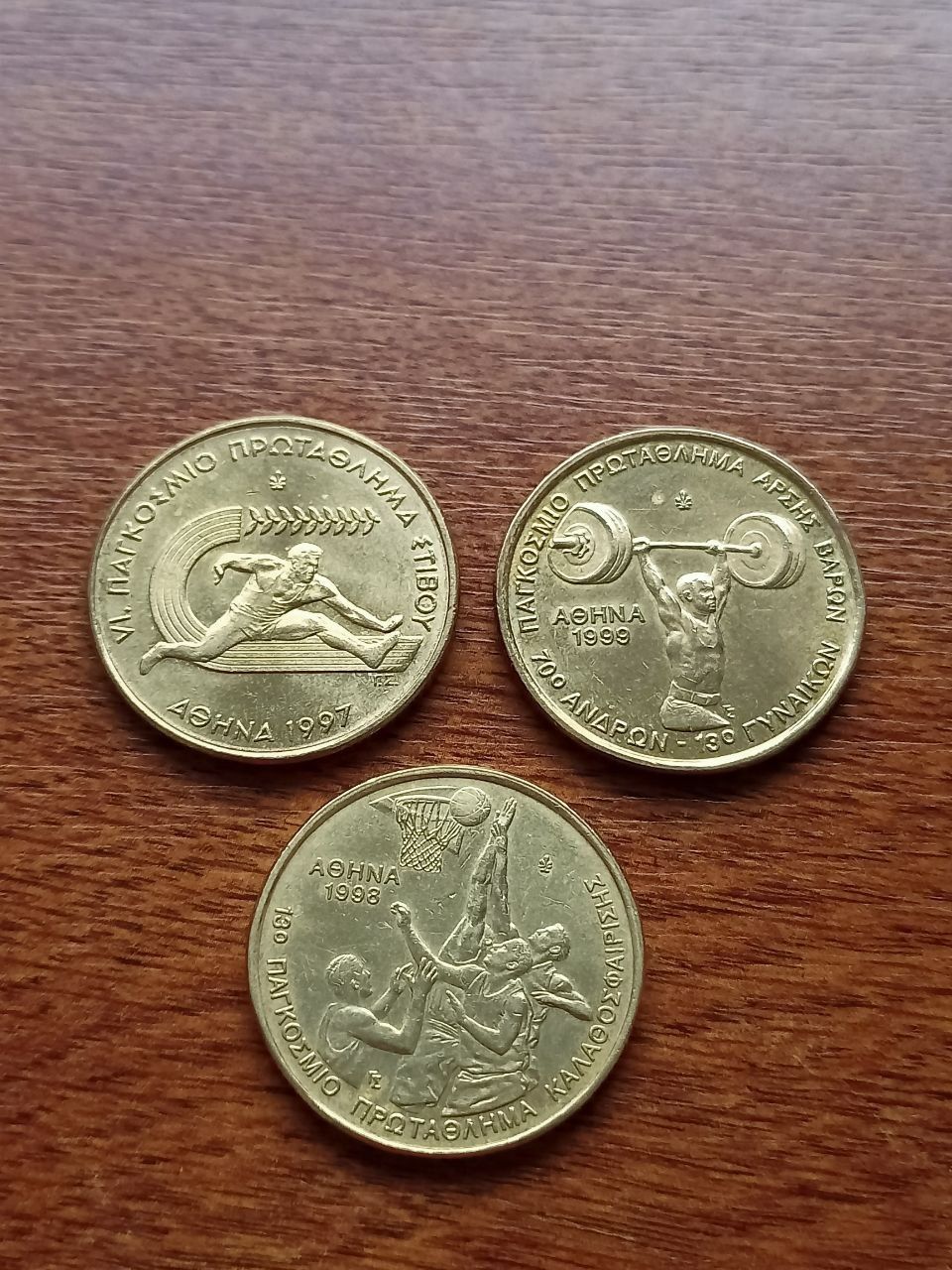 Греция набор из трех монет.