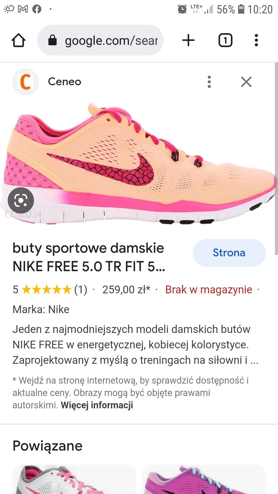 Buty damskie Nike Free 5.0 TR Fit