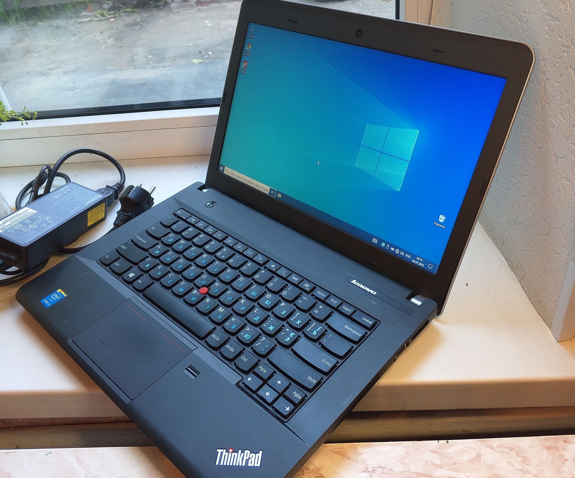 Lenovo на i5, 8Гб ОЗУ, 250Гб SSD, Radeon 2gb
