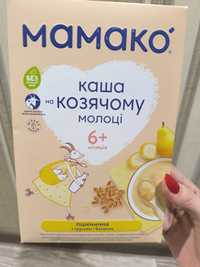 Каша пшенична MAMAKO