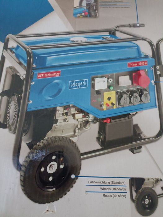 Продам генератор бензиновий 5.5 кВт