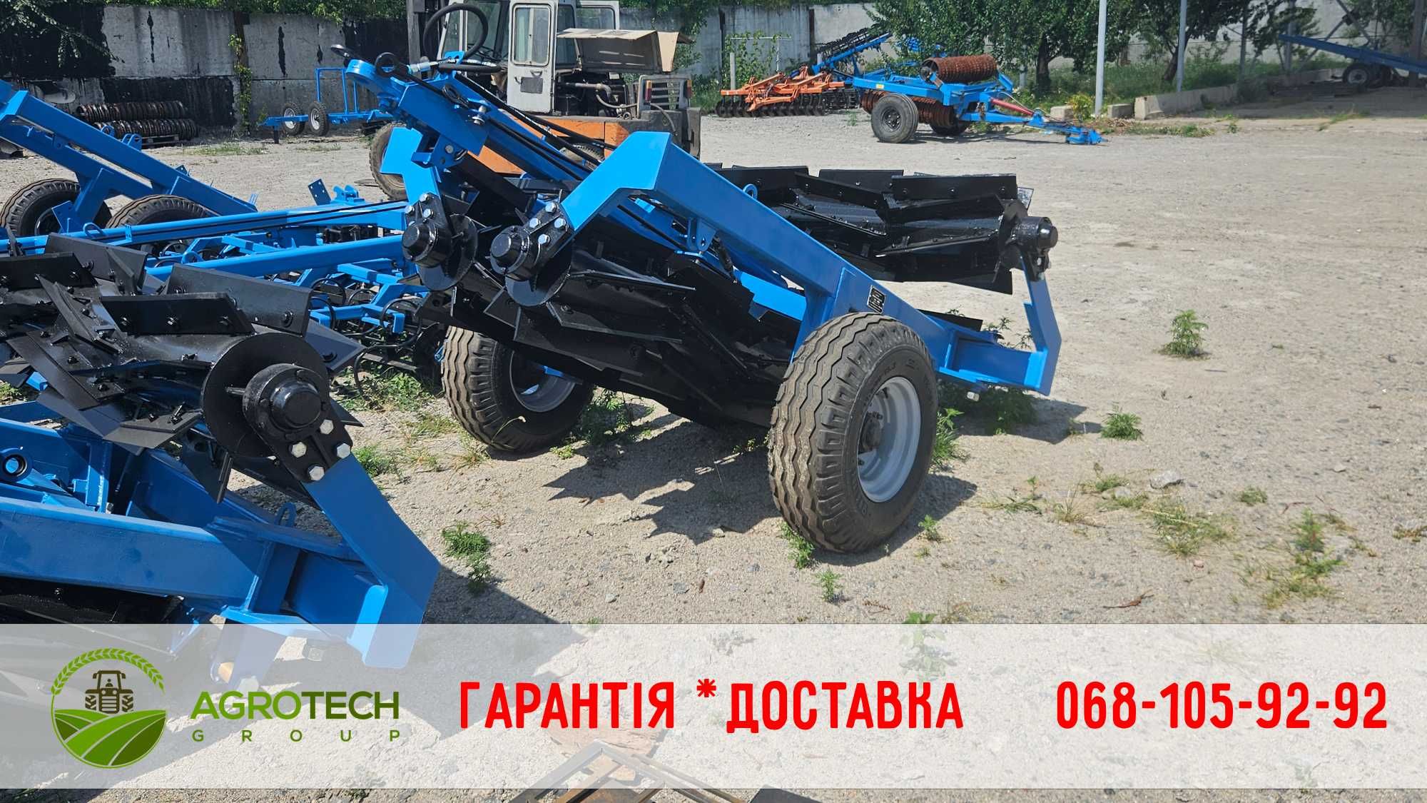 Коток рублячий КЗК 6,04 | Доставка