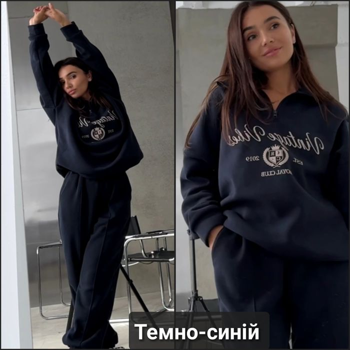 ‼️Трендовий костюм на ФЛІСІ з надписом. Р: 42-44, 46-48