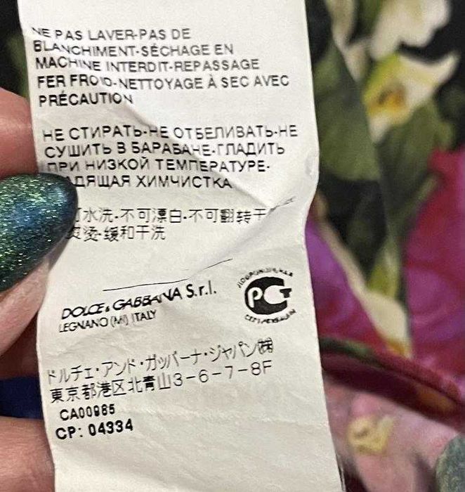 Оригинал.стильная,шелковая блуза vip-бренда dolce gabbana