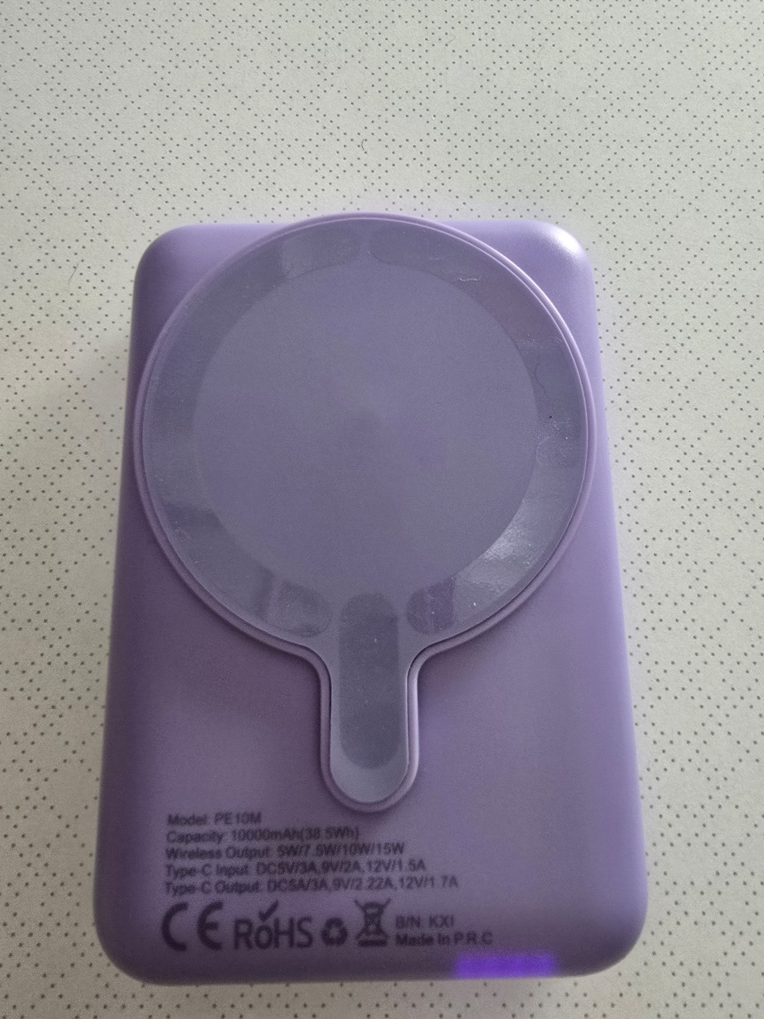Powerbank 10000Mbps