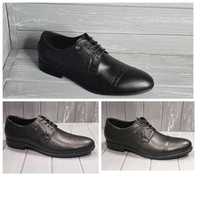 Кожаные мужские модельные черные туфли оксфорды на шнурке ТМ Карат!!!