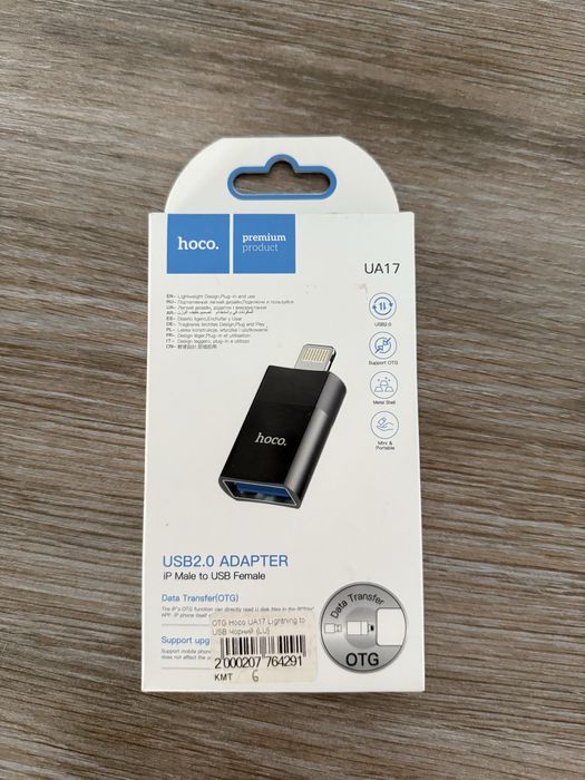 Алаптер USB2.0 ADAPTER
