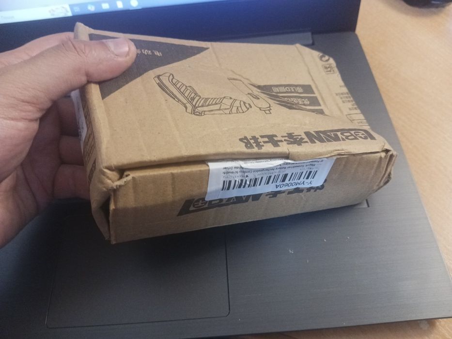 Електрична міні-викрутка LiBang (нова)