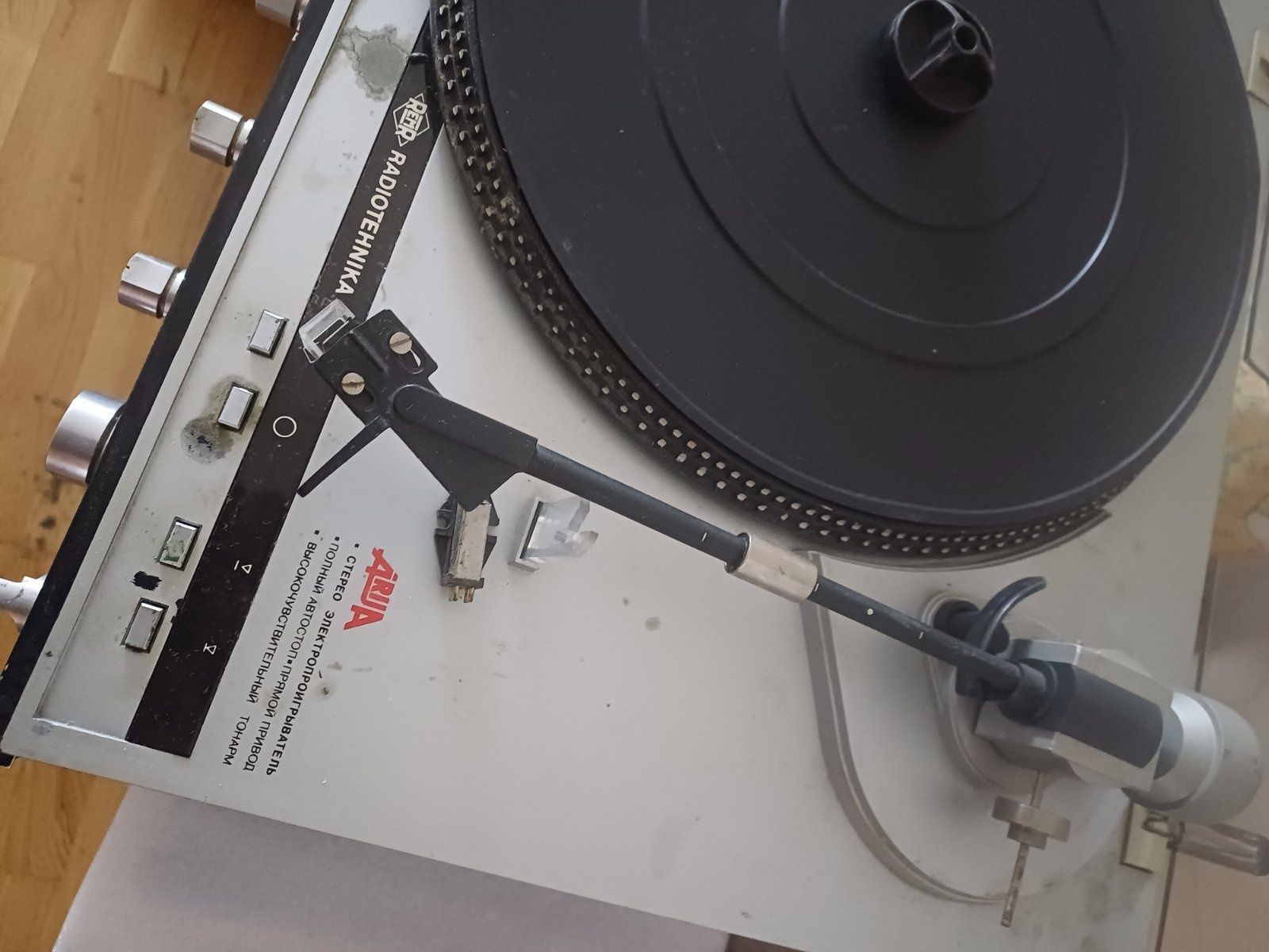 Програвач платівок Radiotehnika Arija-102-стерео