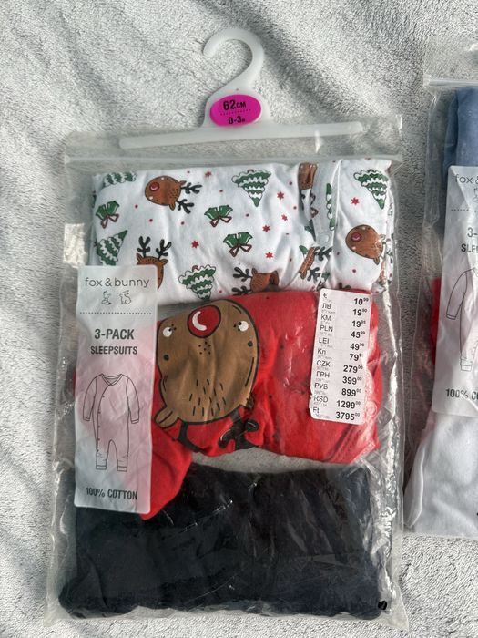 Sprzedam nowe ubranka do spania r 56 i 62