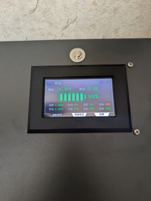 Акумулятор LiFePO4 12v 280aH