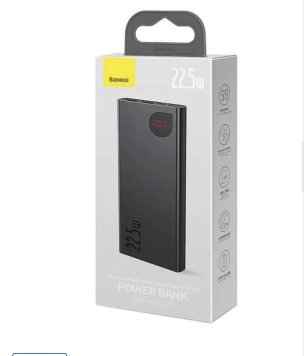 Павербанк BASEUS Adaman 10000 mAh