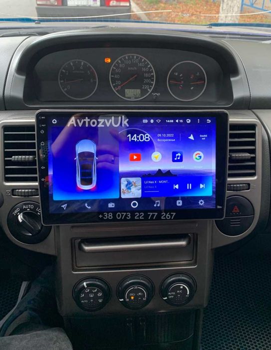 Android 14 X-TRAIL Nissan T31 GPS 2 дин TV Т31 Tesla CarPlay Магнитола