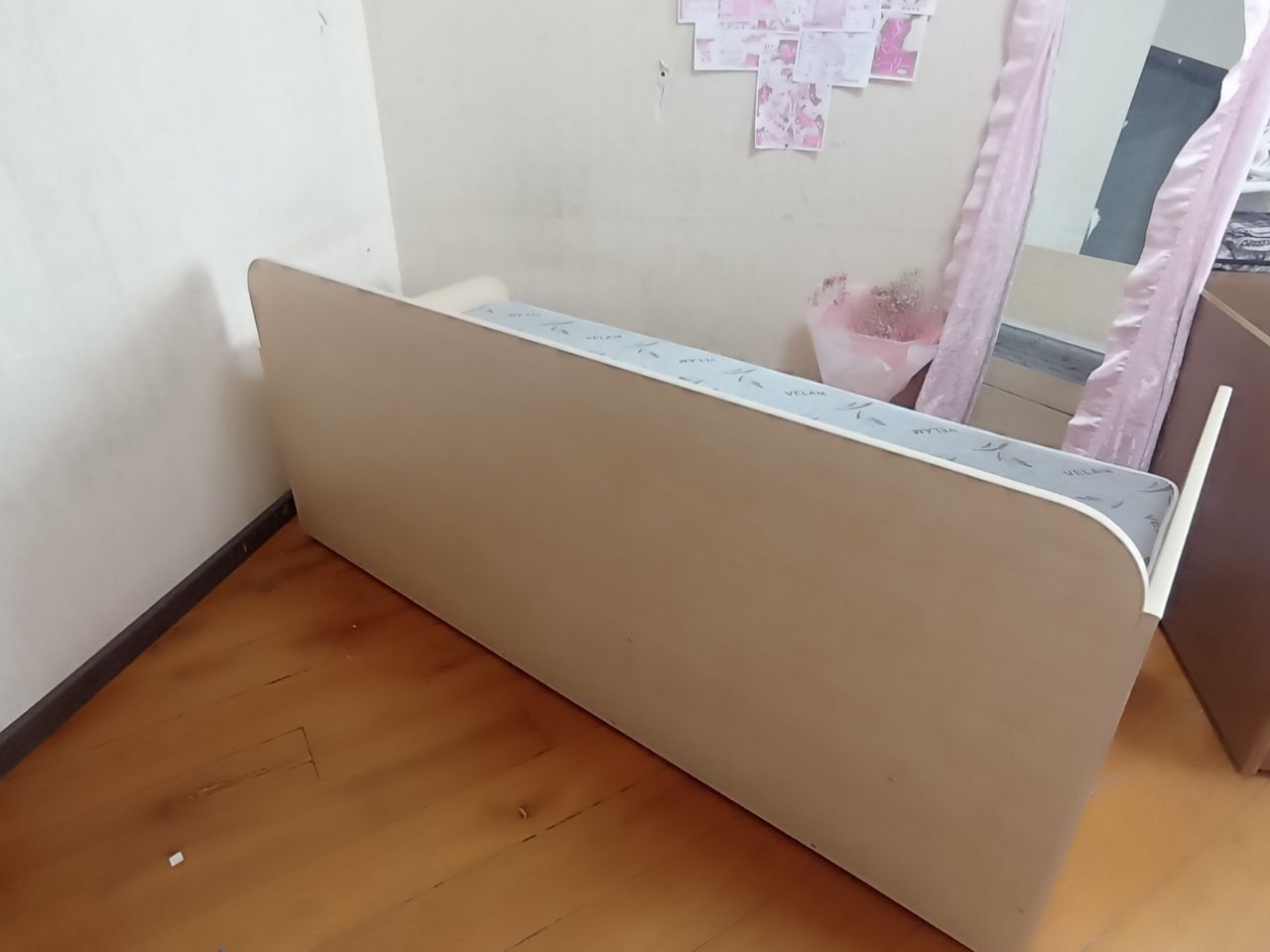 Односпальне ліжко 195x85