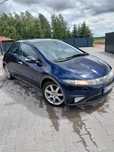 Sprzedam Honde Civic Ufo