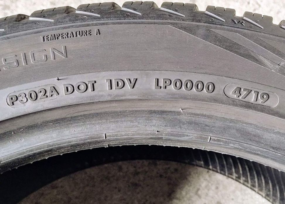 Шини зимові R20 275/40 Vredestein Quatrac Pro