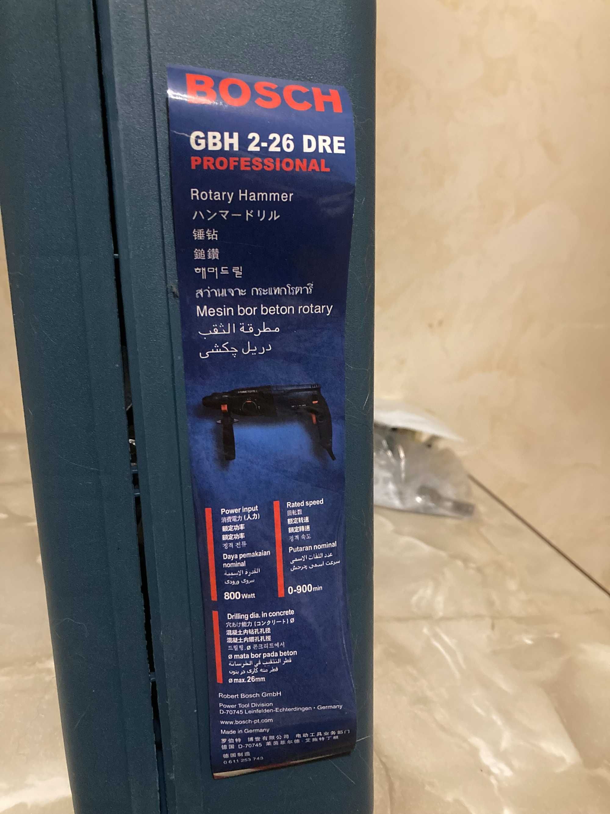 Перфоратор Bosch Professional GBH 2-26 DRE Оригінал