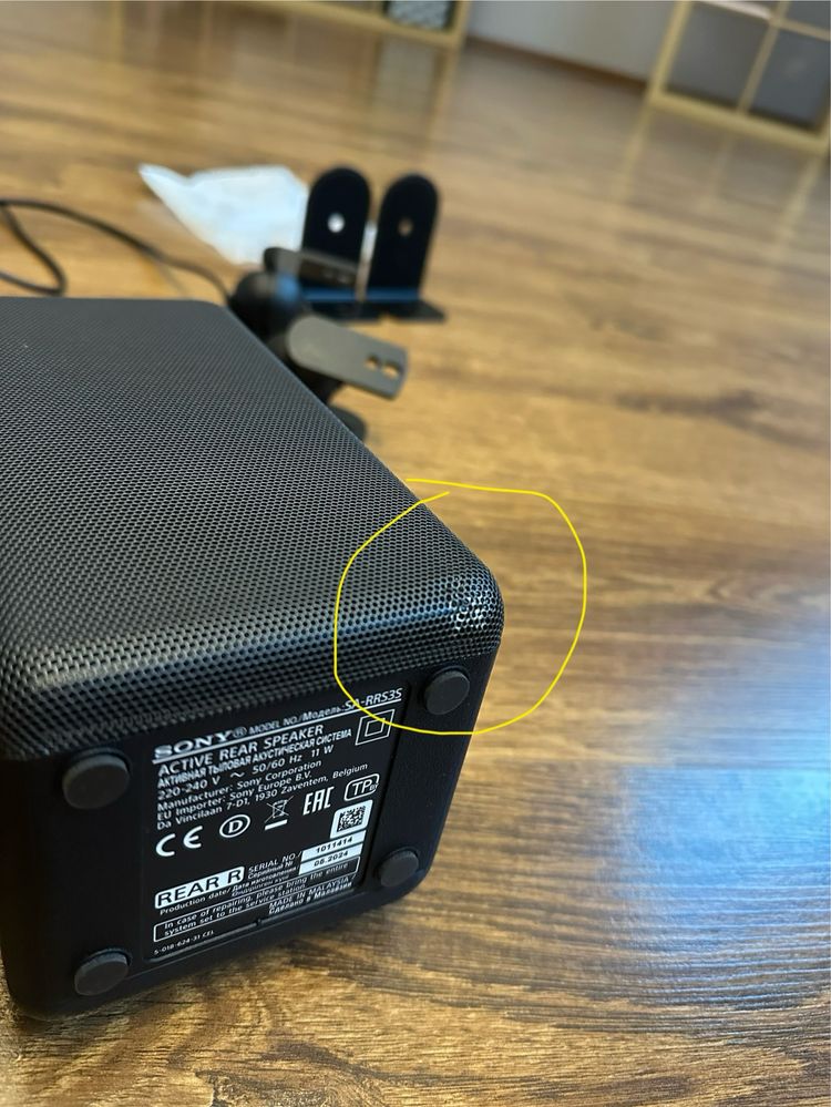 Sony SA-RS3, glosniki tylne